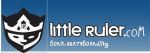 Little Ruler