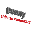 Peony Chinese