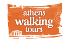 Athens Walking Tours