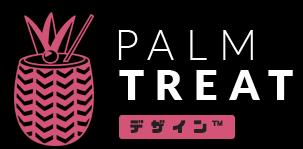 Palm Treat