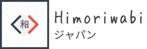 Himoriwabi