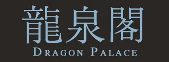 Dragon Palace