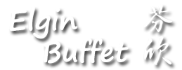 Elgin Buffet