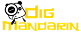 DigMandarin