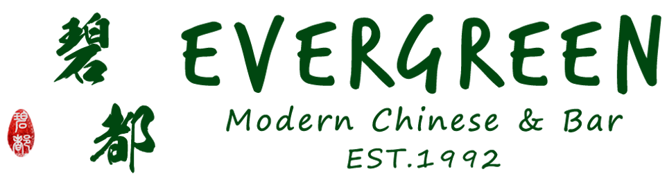 Evergreen Restaurant