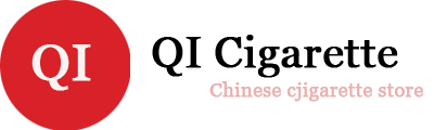 Chinese Cigarettes