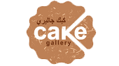 Cake Gallery